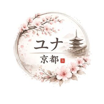 Yuna Kyoto